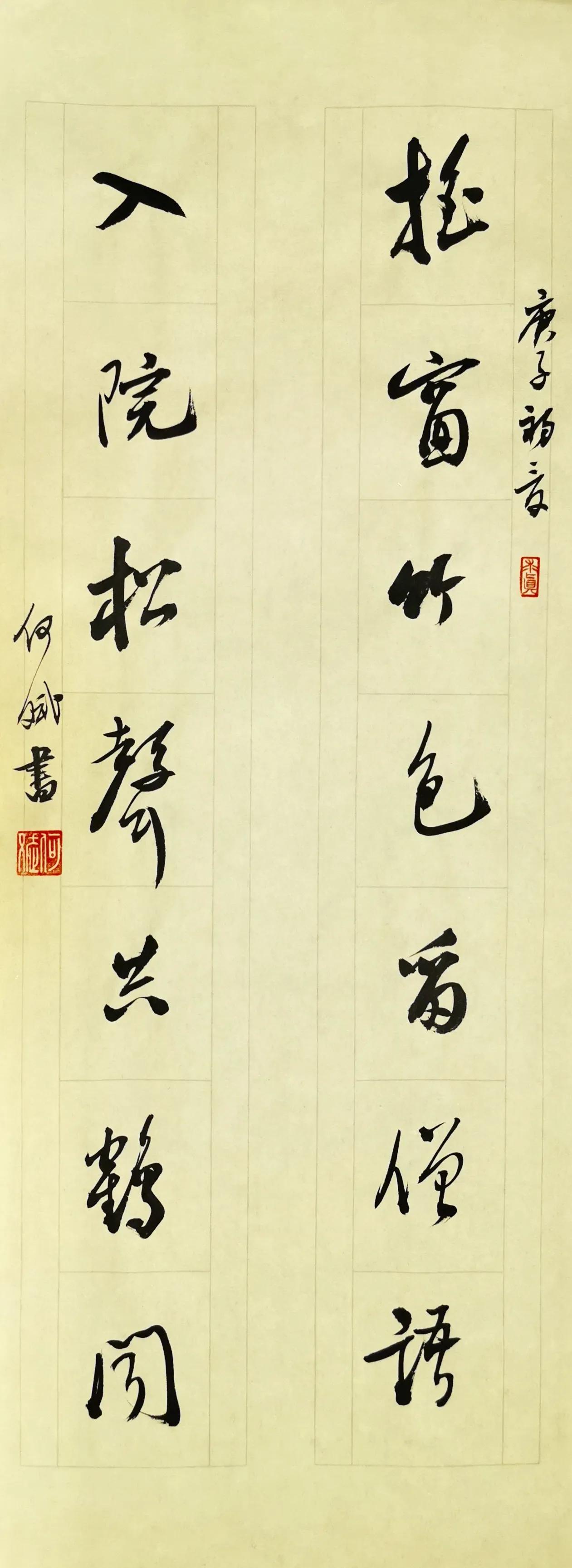 浣曟枌鍚嶅浣滃搧娆ｈ祻,瑗挎碃鍗扮ぞ鍥界敾浣滃搧娆ｈ祻