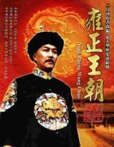 西游记、大时代、流星花园、灌篮高手…这些连续剧承包了我们青春