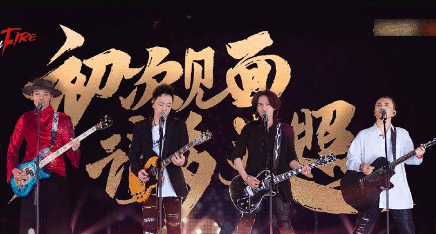 披荆斩棘的哥哥嫂子助阵,披荆斩棘的哥哥嫂子后台