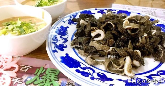 北京哪家同时有卤煮炒肝爆肚,北京吃卤煮炒肝老字号