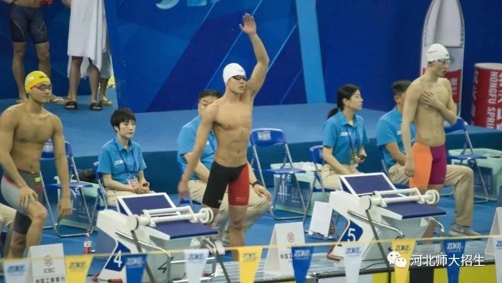 专业解读|体育教育、运动康复、运动训练、武术与民族传统体育