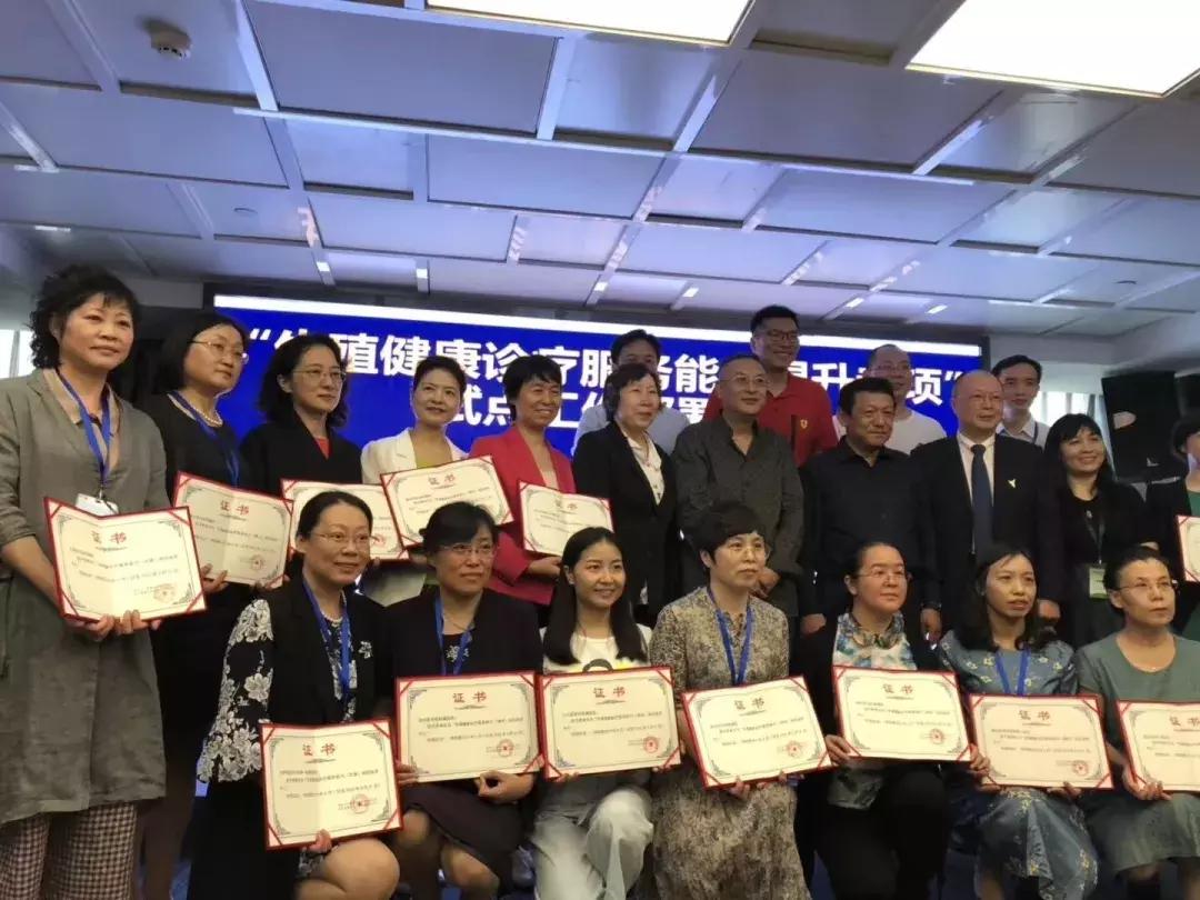 大同市第一人民医院生殖科,大同市生殖医院