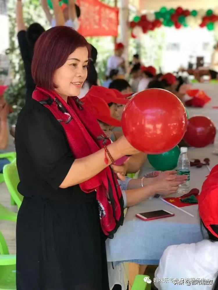 开心工作、快乐生活!齐心协力,为爱前行!