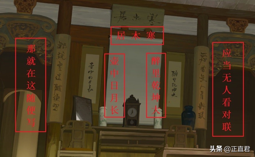 罗小黑战记玄离的秘密,罗小黑战记玄离的图片