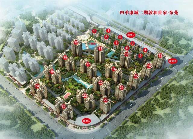 海南澄迈老城四季康城小区,澄迈四季康城二期分布图