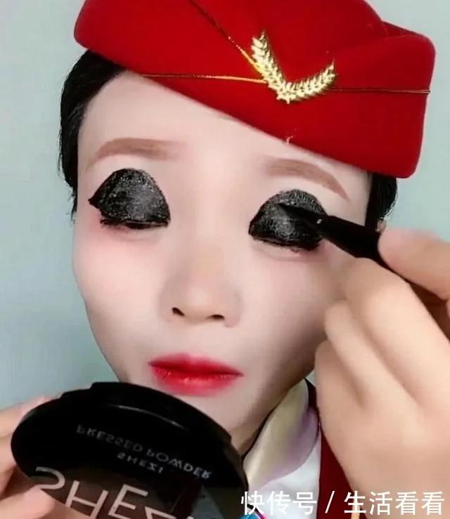 空姐妆容遭人吐槽,空姐画眼线