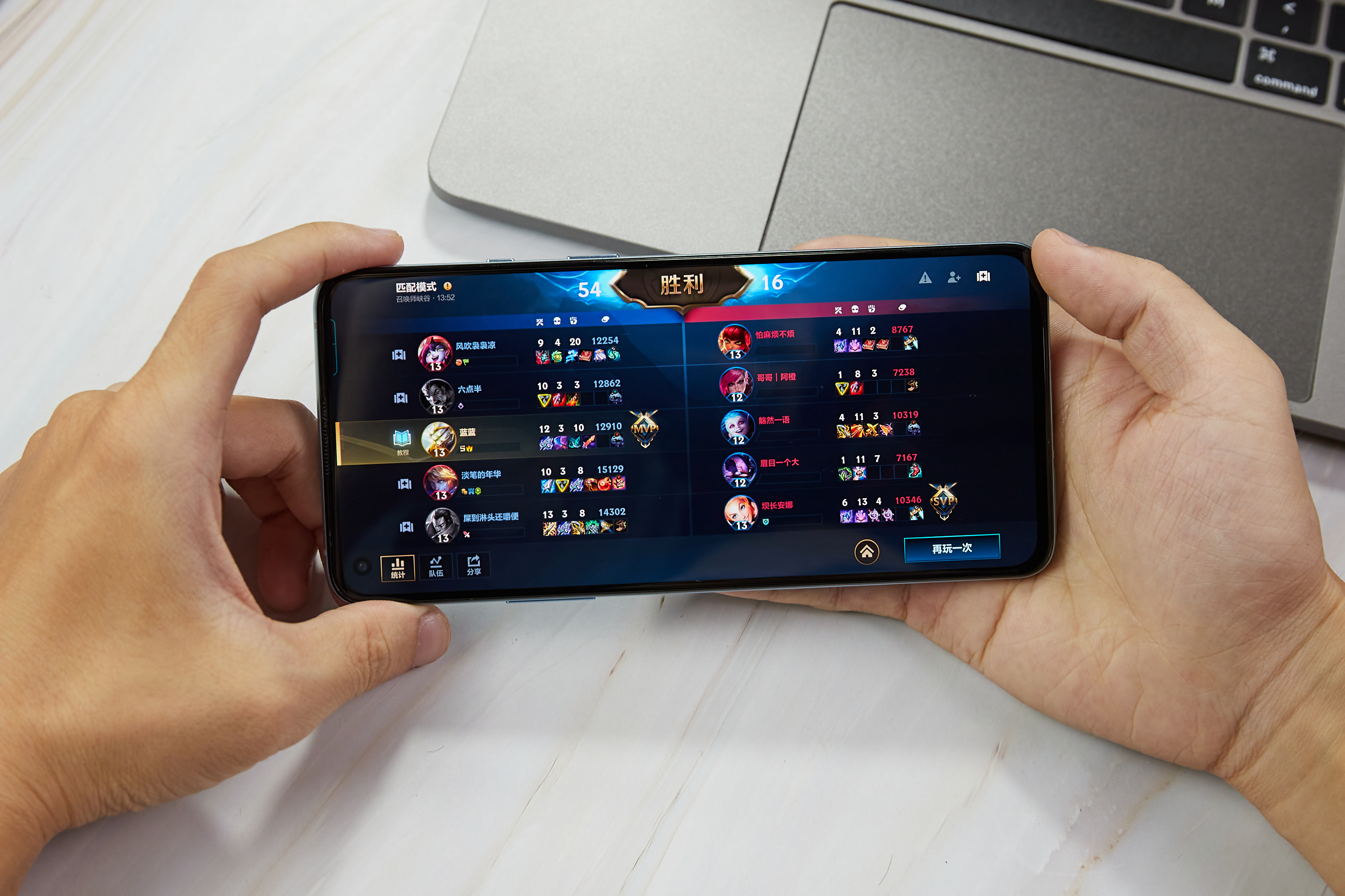 国服英雄联盟手游剑圣出装及符文,国服英雄联盟手游剑圣出装教学