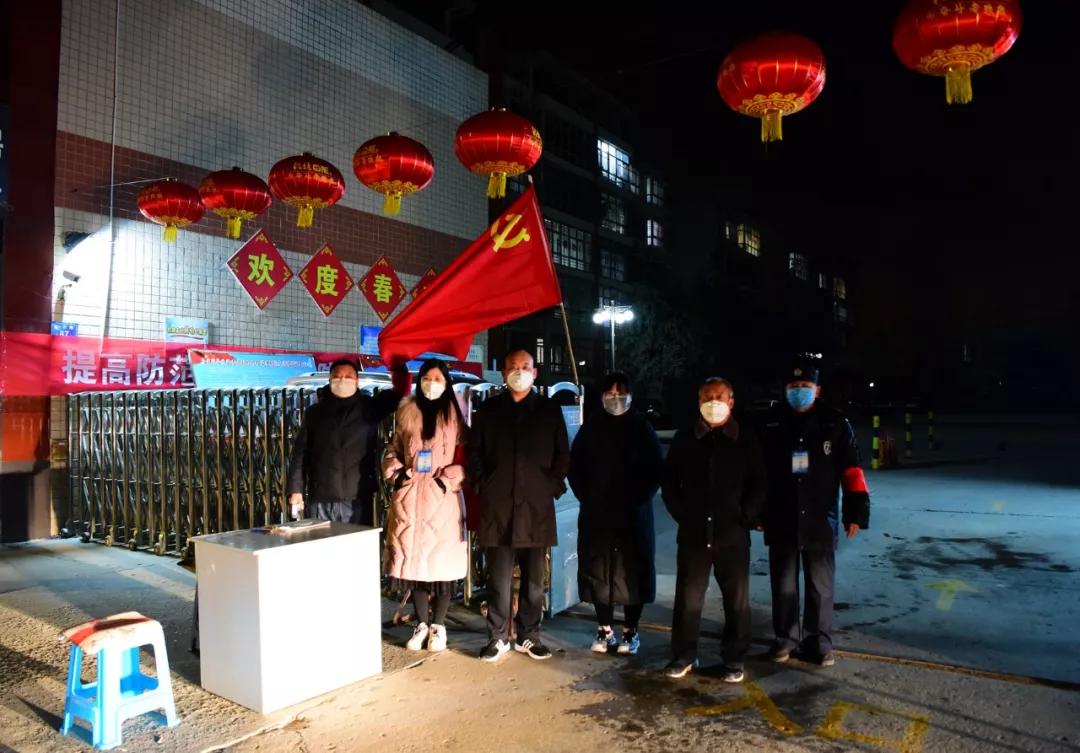 致敬坚守防疫一线的守门人,坚守岗位做表率抗击疫情当先锋
