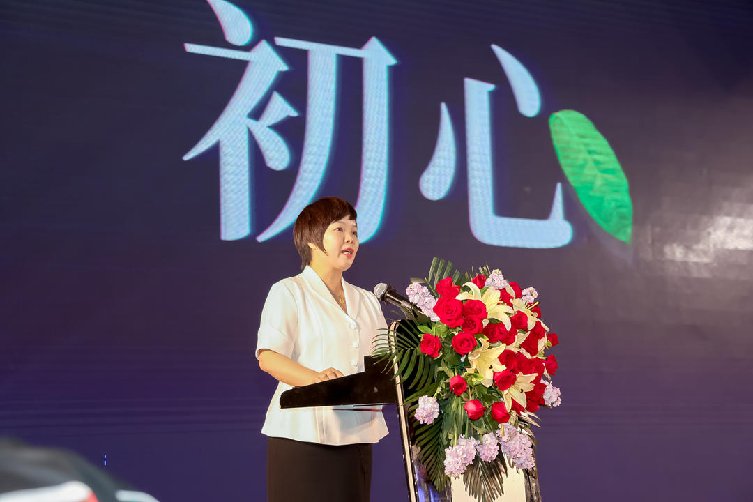 茗皇茶业上市了没有,茗皇茶品牌