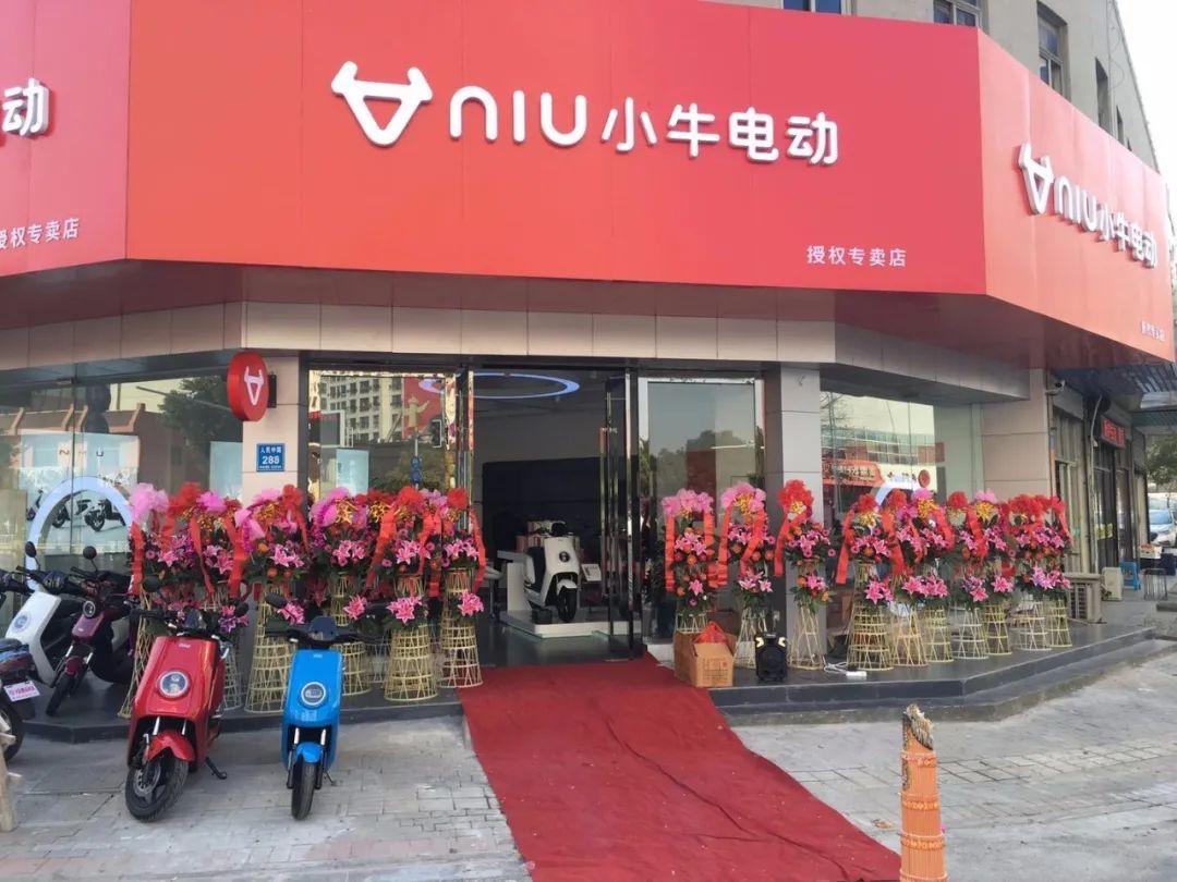 小牛降价最新消息,小牛电动最新公告