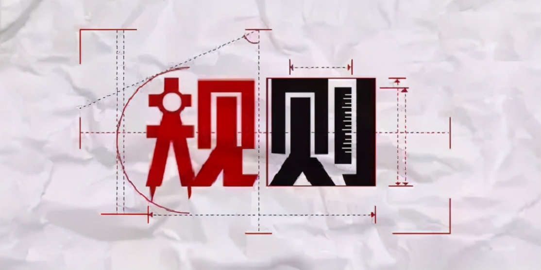 一位成功交易者终极感悟,一个优秀的操盘手应该具备什么