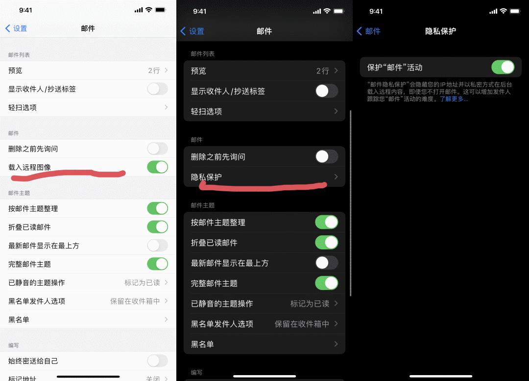 ios15.1beta2更新了什么,ios15.1beta3建议更新吗