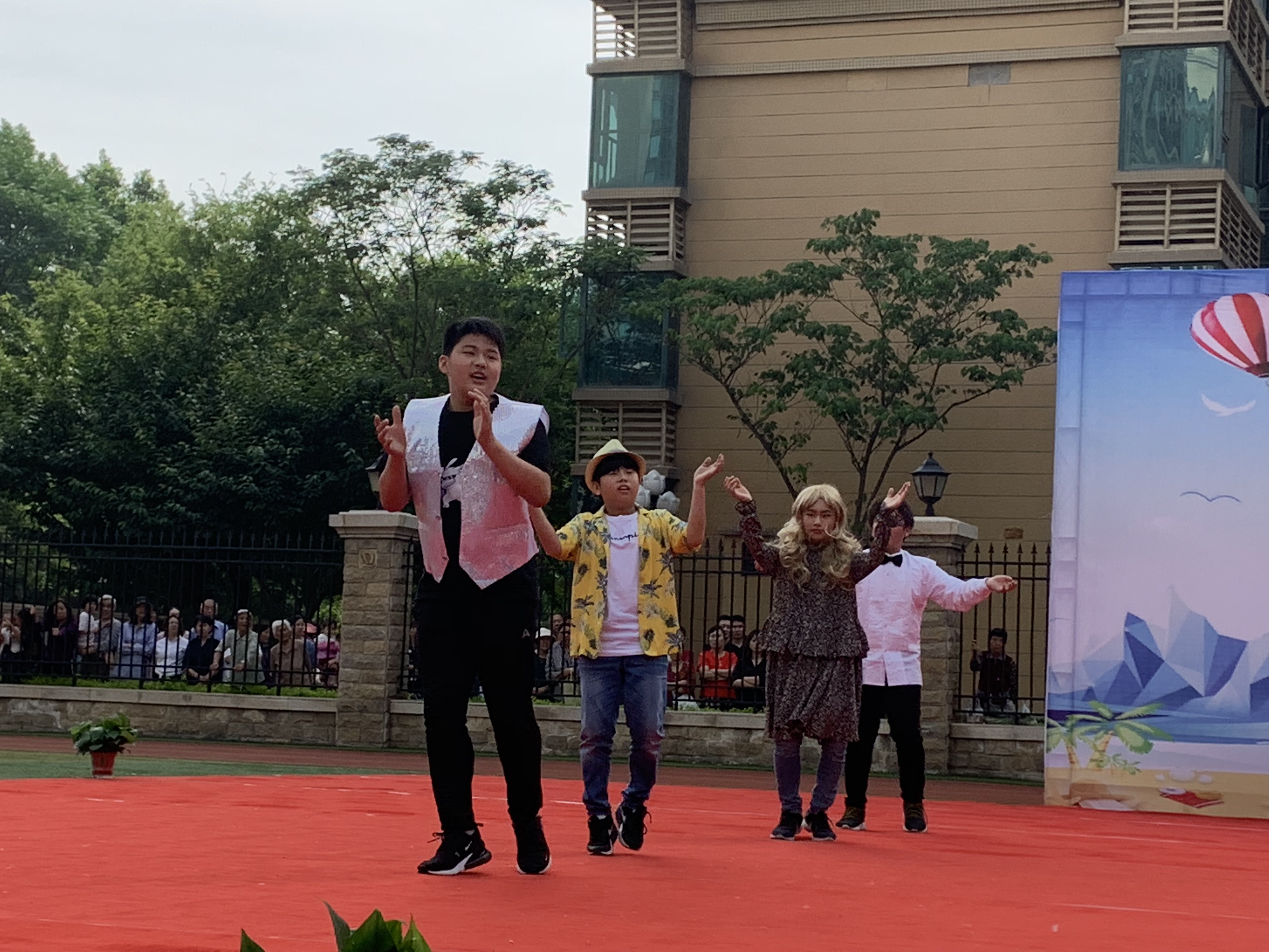 小学快乐迎六一文艺汇演,西安博迪恒大城小学2024年运动会