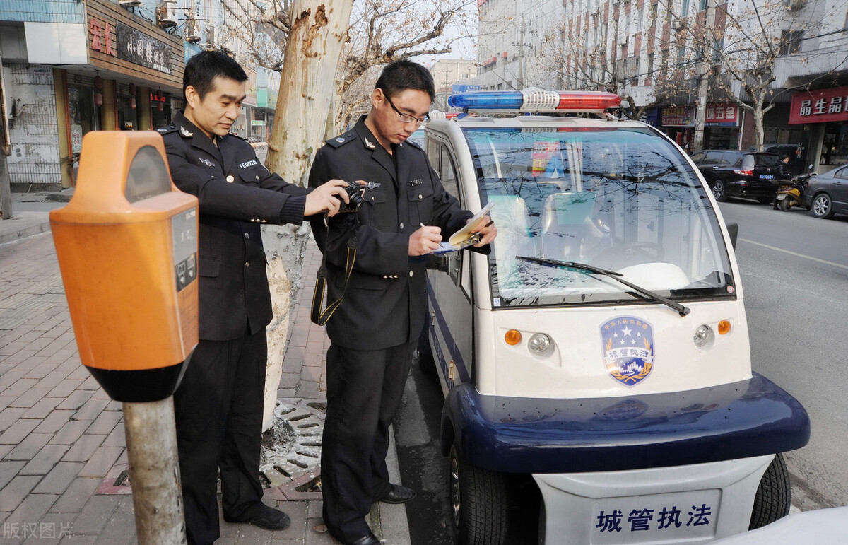 我，考上城管，年入15万，却在上班第二天就后悔想辞职