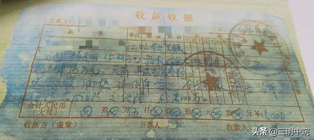 订购车辆“白色”变“黑色” ，“云端”调处护消费者权益