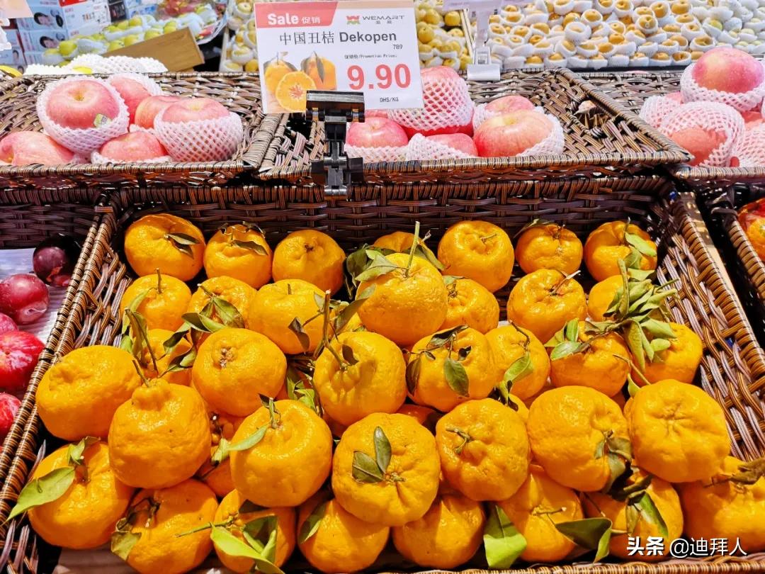 迪拜土豪超市价格表,迪拜超市真实消费