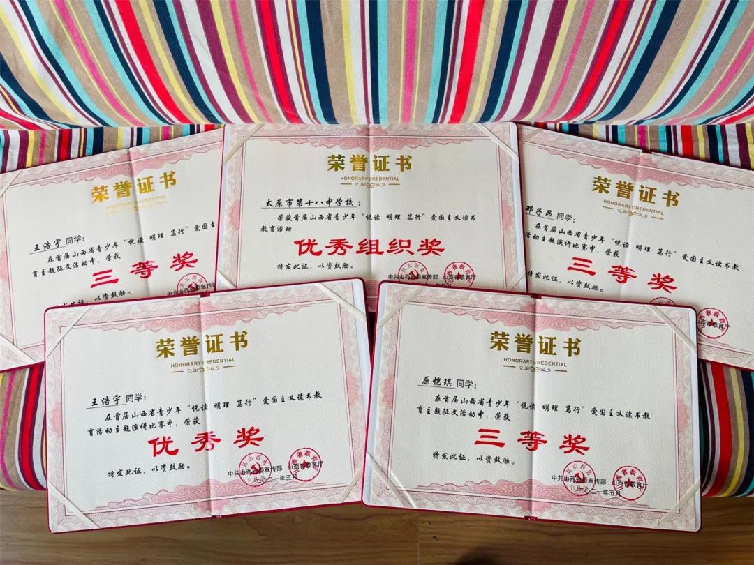 太原第二外国语学校教学质量,太原市第二外国语学校学生