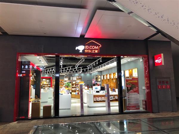 新零售时代创新,新零售业的四大变革