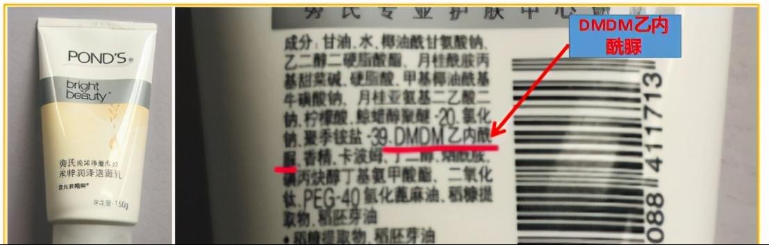 公认最好的三款洗面奶排行榜,评测过的洗面奶