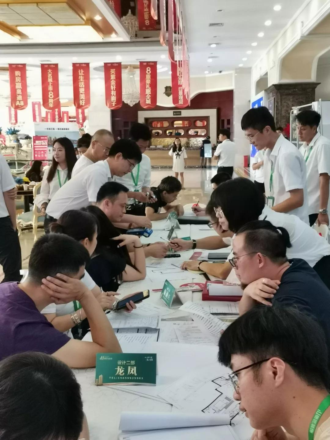 国之辉煌，家之璀璨，定装修，德匠净醛精装聚优惠