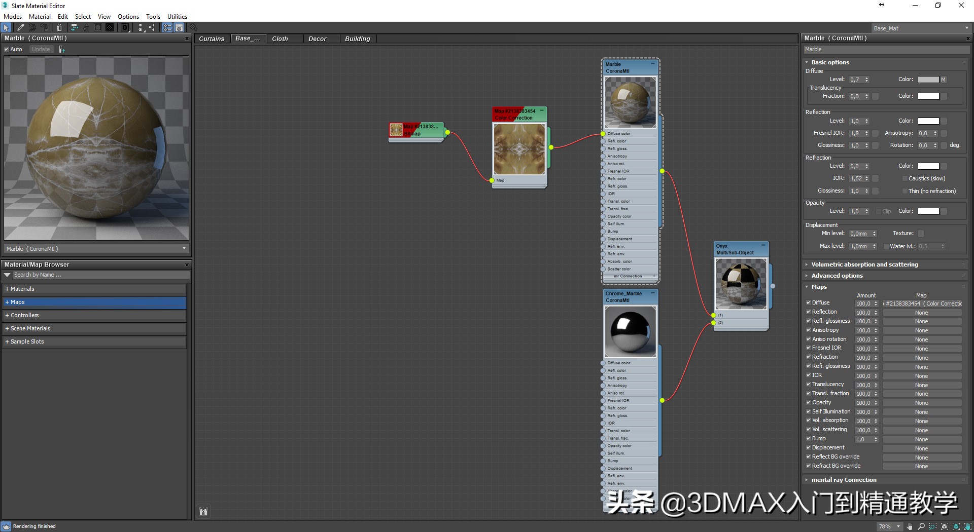 耗时8周，做的逼真现代公寓客厅，带大家看看大神的作品