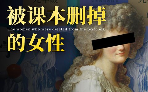 中国讲女性独立电影,关于女性独立的中国电影