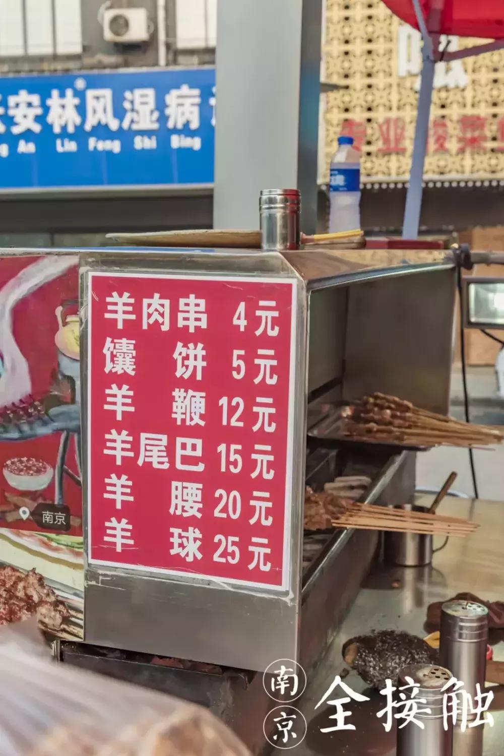 在下马坊，从没人为吃什么犯愁！