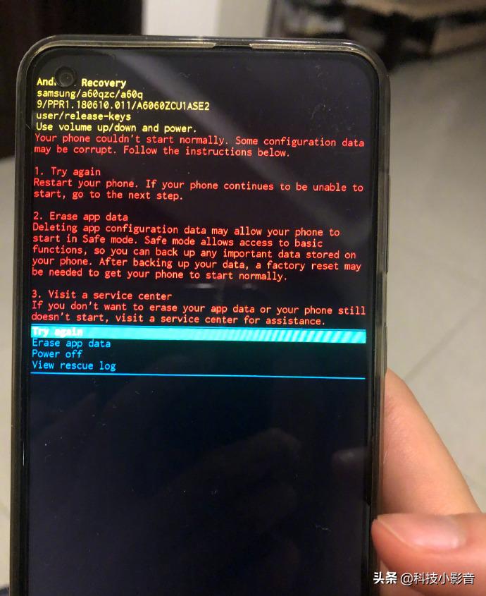 三星手机质量问题超过七天怎么办,三星手机因时间bug崩溃