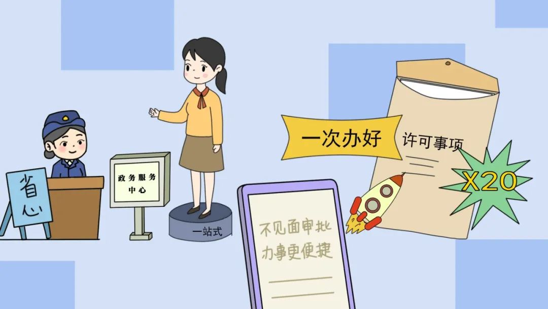 【文明雨花，你我共建】@文明雨花人，这组漫画折页请查收