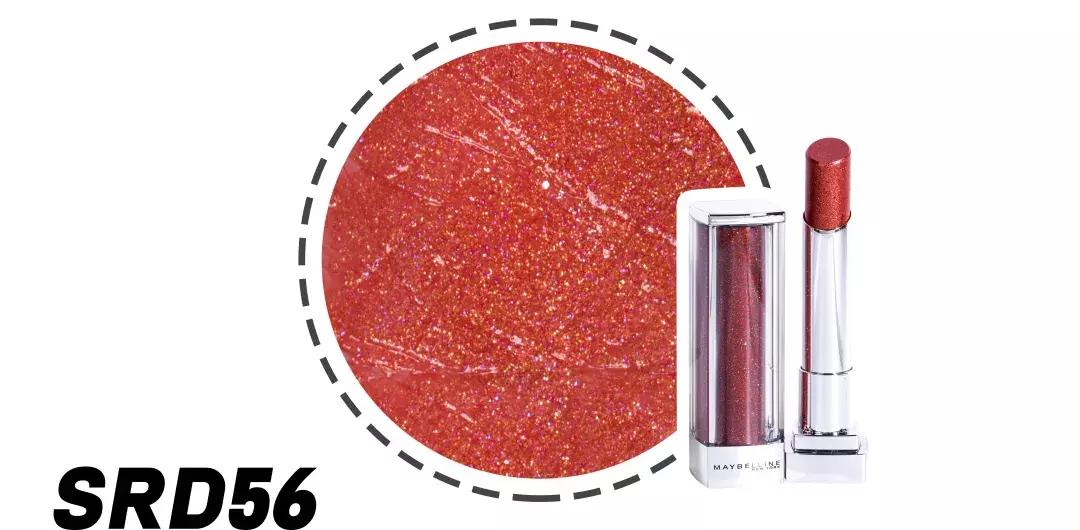 美宝莲星钻小灯管色号,美宝莲小灯管试色14