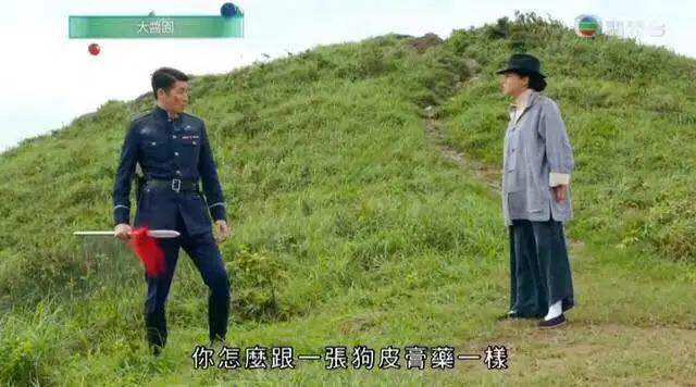 tvb最新谍战电视剧,tvb谍战剧