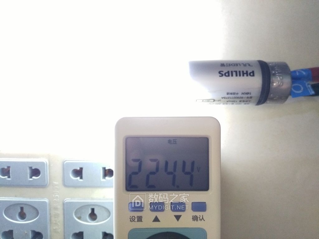 飞利浦一体日光灯拆解,飞利浦飞凡灯管维修