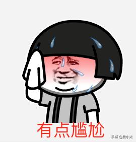 “浪姐”江湖里的捧场王，真诚又圈粉的夸人模式你get到了吗？