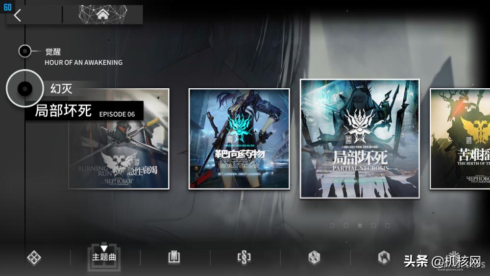 以玩家的角度写游戏攻略,明日方舟老玩家的血泪经验总结