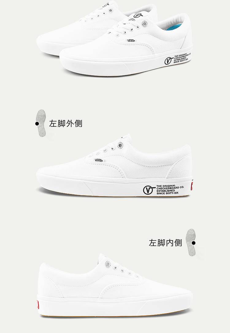 夏季大牌小白鞋推荐,夏日热销高档品质小白鞋