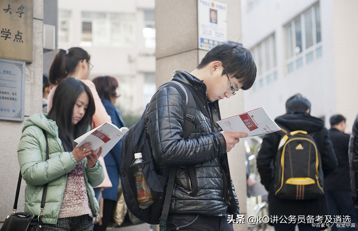 行测参考书推荐,公务员考试行测参考书