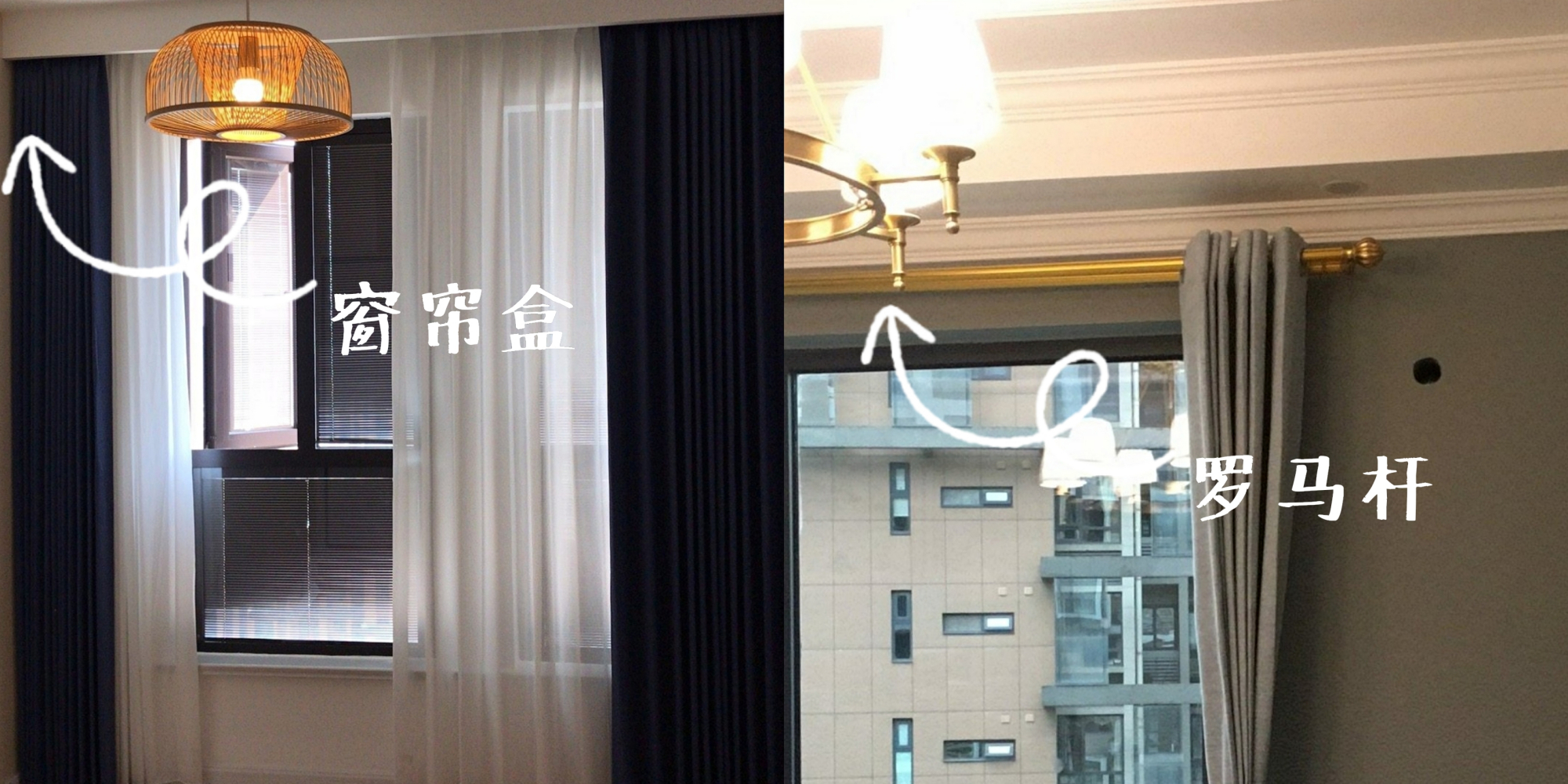 一套房子装修避开哪些坑,装修后悔的100个经验和教训