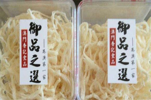 澳门有什么特产值得带的东西,澳门有哪些值得入手的东西