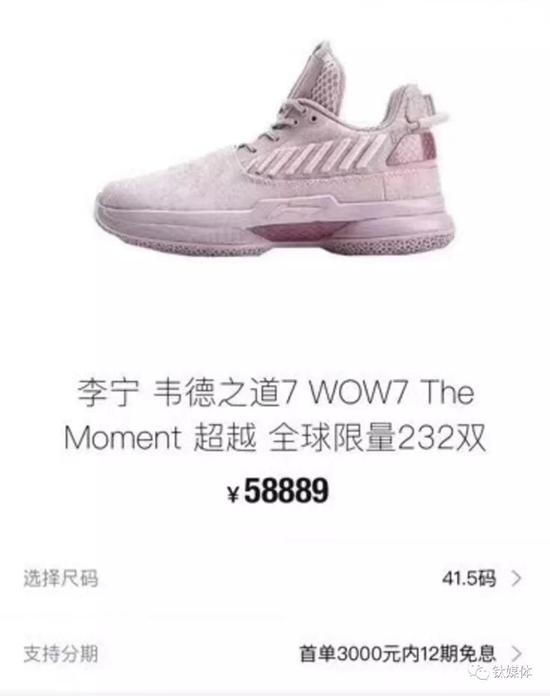 李宁电竞国潮,电竞经理李宁战队怎么玩