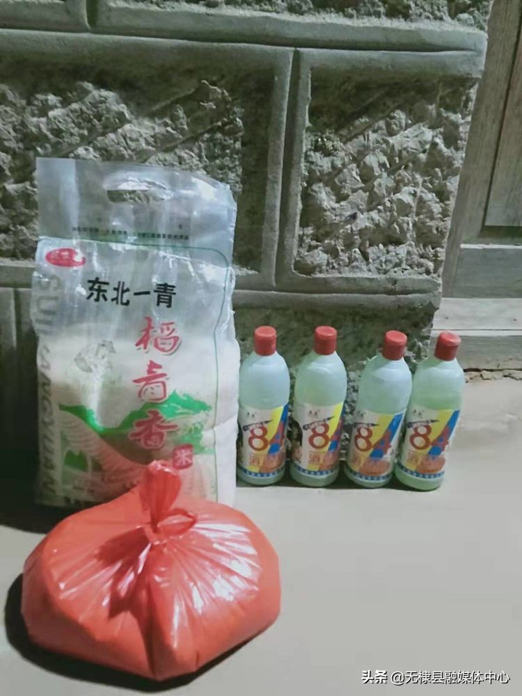 山东省无棣县马山子镇人,涞源村干部当起代购员