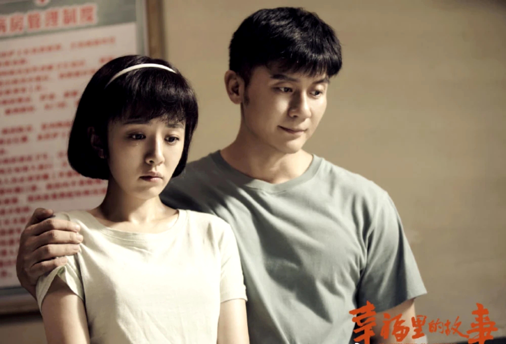 王晓晨绝世而独立,王晓晨是多少男人心中的女神