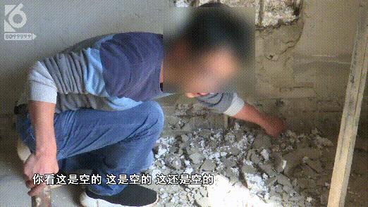 承重墙里全是泡沫,楼房承重墙里有泡沫填充物