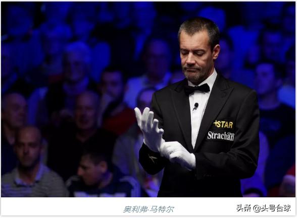 奥沙利文遭裁判严重误判，推特球迷大多将“锅”甩给助理裁判