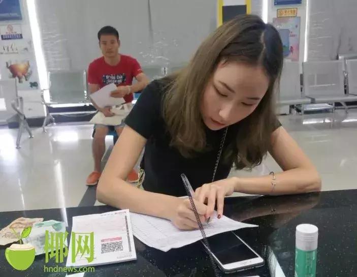 首次办理身份证邮寄到家需要多久,身份证几天可以邮寄到家