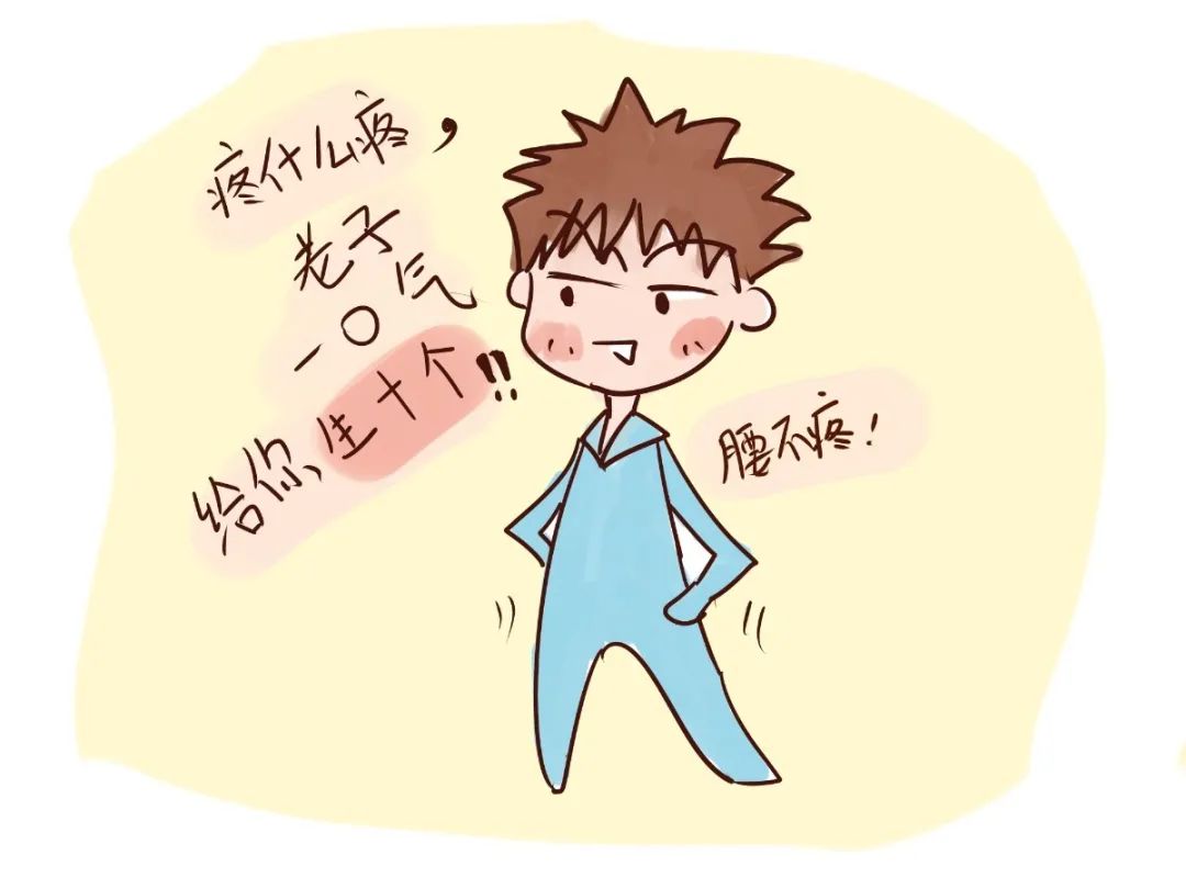 分娩镇痛的实施方案,分娩镇痛怎么做