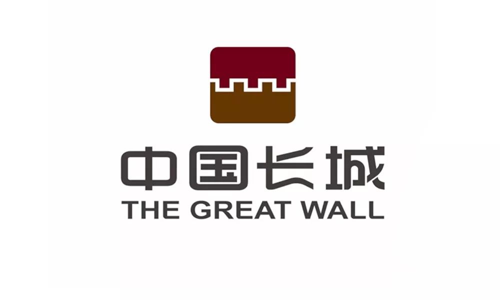 长城入选世界遗产名录,长城商标征集