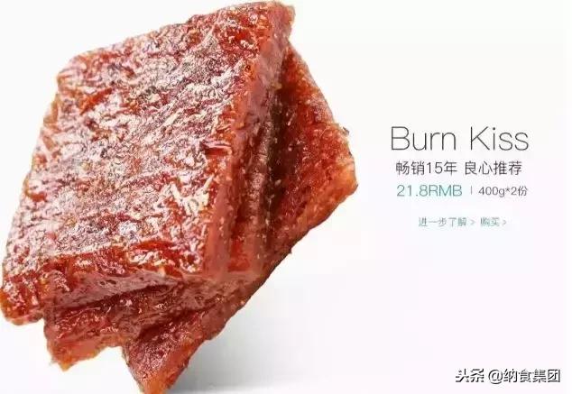 卫龙辣条争议型文案,卫龙谈辣条中现异物