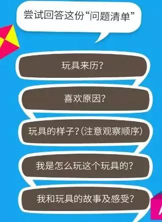 玩作文,玩得真开心作文三年级范文