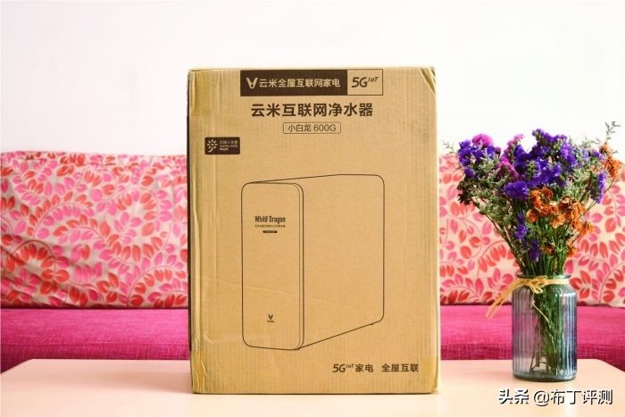 云米泉superpro1000g净水器测评,云米泉净水器1200g缺点