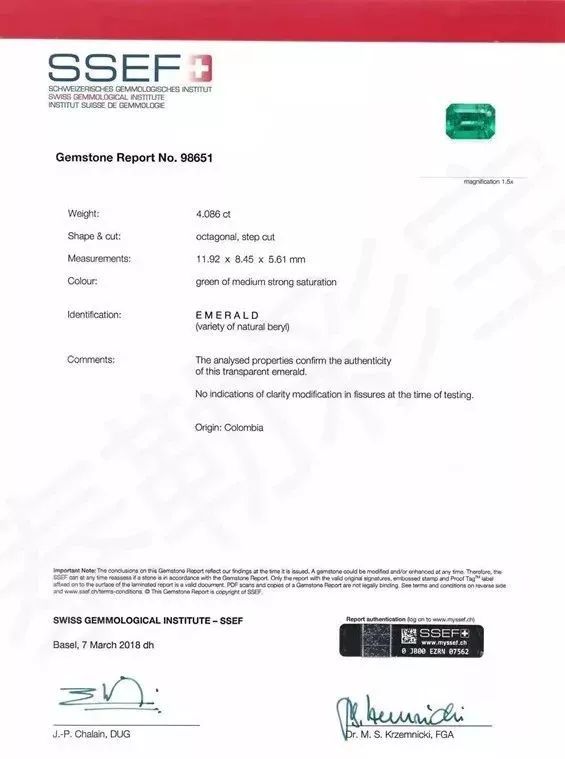 祖母绿沃顿绿值得收藏吗,木佐祖母绿和沃顿绿哪个值得入手